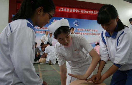 洛阳市卫生学校怎么样？好不好就业呢？_招生信息