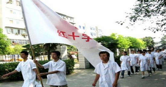 襄阳职业技术学院医学院学费是多少钱及收费标准_招生信息