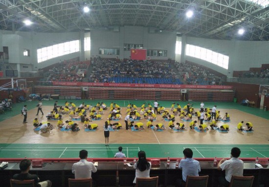 南阳理工学院张仲景国医学院全国排名是多少，好不好？_招生信息