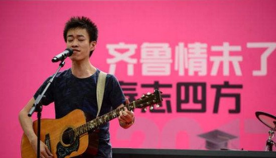 山东大学齐鲁医学部报名时间及报名方式_招生信息