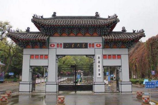 山东大学齐鲁医学部有哪些专业及什么专业好_招生信息