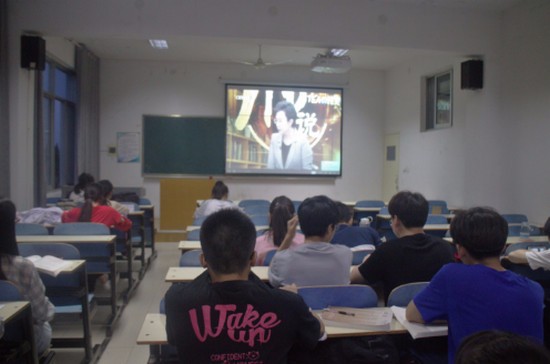 南阳理工学院张仲景国医学院报名时间及报名方式_招生信息