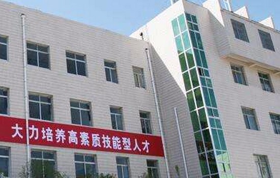 聊城市卫生职业中等专业学校简介及简介计划要求_招生信息