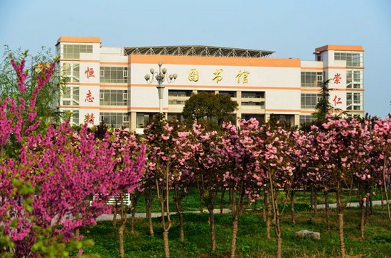 南阳医学高等专科学校简介及简介计划要求_招生信息