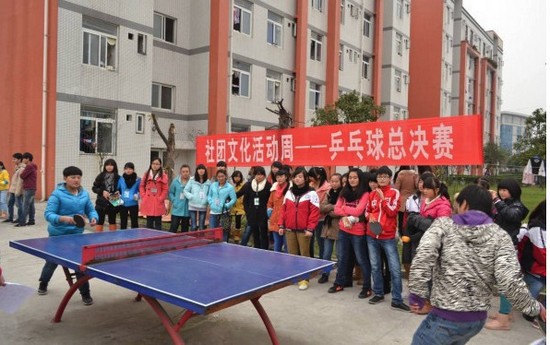 大连大学职业技术学院简介老师QQ及电话_招生信息