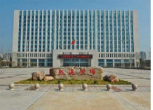 大连大学职业技术学院简介录取分数线_招生信息