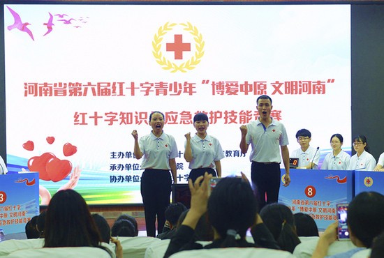 南阳医学高等专科学校全国排名是多少，好不好？_招生信息