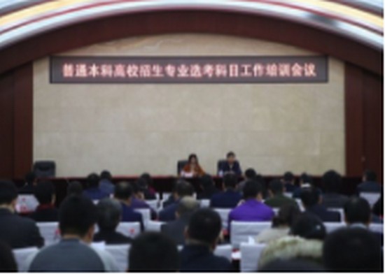 大连大学职业技术学院全国排名是多少，好不好？_招生信息