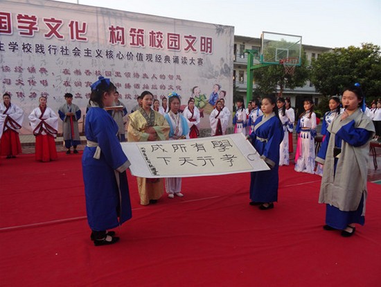 新乡市卫生学校全国排名是多少，好不好？_招生信息