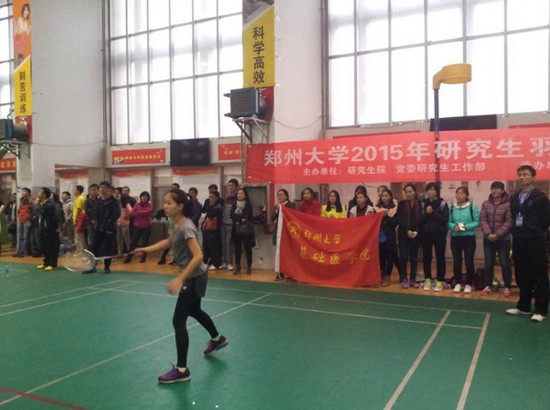郑州大学基础医学院怎么样？好不好就业呢？_招生信息