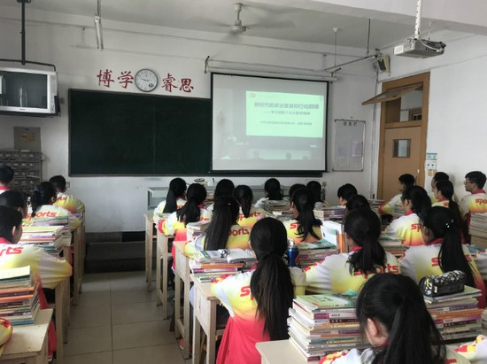 山东省莱阳卫生学校简介老师QQ及电话_招生信息