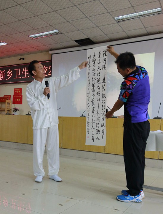 新乡市卫生学校地址在哪里_招生信息