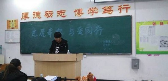 信阳职业技术学院医学院报名时间及报名方式_招生信息