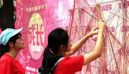 山东大学齐鲁医学部全国排名是多少，好不好？_招生信息