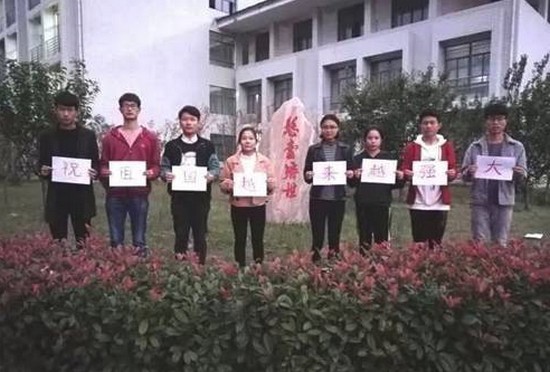 信阳职业技术学院医学院地址在哪里_招生信息