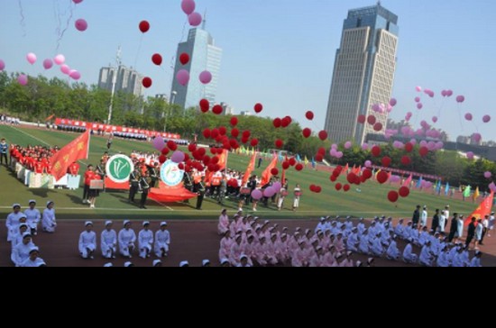 许昌学院医学院学费是多少钱及收费标准_招生信息