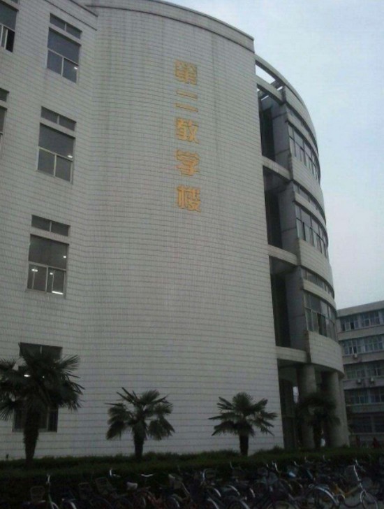 新乡医学院有哪些专业及什么专业好_招生信息