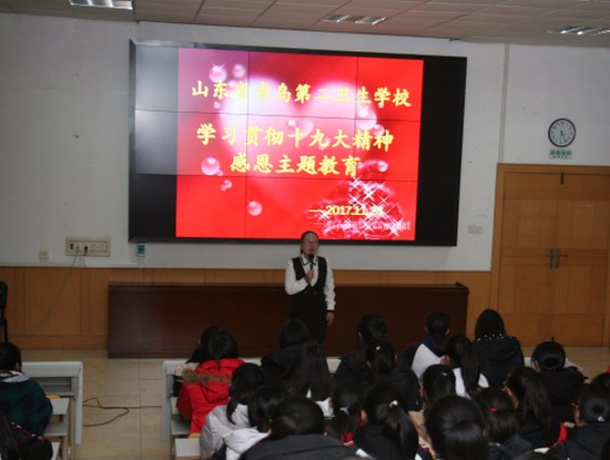山东省青岛第二卫生学校报名时间及报名方式_招生信息