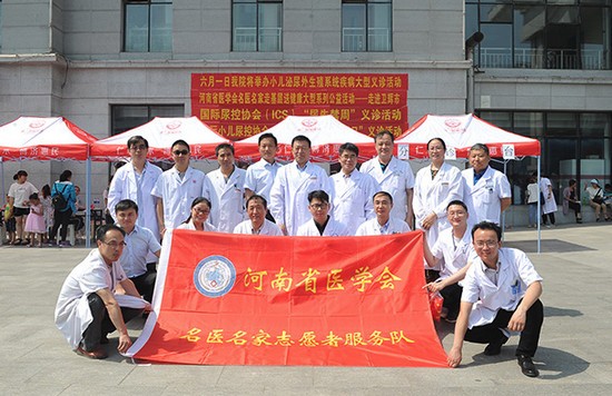 新乡医学院地址在哪里_招生信息