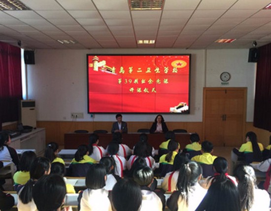 山东省青岛第二卫生学校简介办电话及联系方式_招生信息