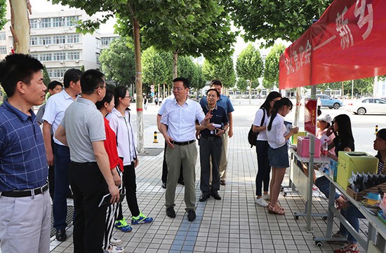 新乡医学院简介老师QQ及电话_招生信息