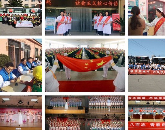 山东省青岛第二卫生学校怎么样？好不好就业呢？_招生信息