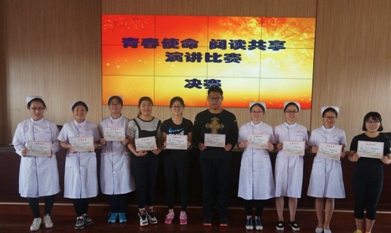 山东省烟台护士学校简介老师QQ及电话_招生信息