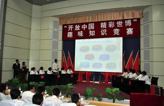泰山医学院全国排名是多少，好不好？_招生信息