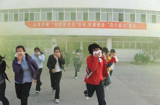泰山医学院简介老师QQ及电话_招生信息