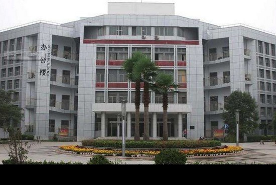 新乡医学院三全学院简介录取分数线_招生信息