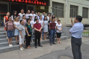黄河科技学院医学院全国排名是多少，好不好？_招生信息