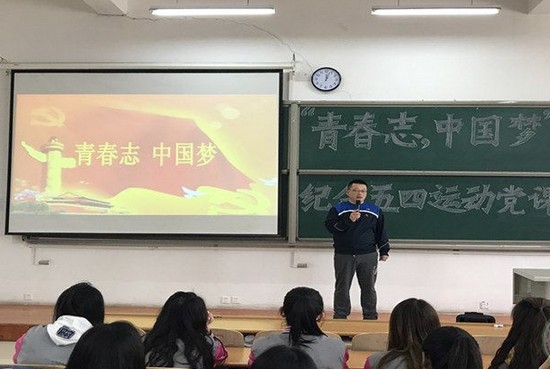 山东中医药高等专科学校怎么样？好不好就业呢？_招生信息
