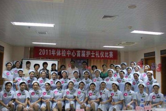 福建中医药大学学费是多少钱及收费标准_招生信息