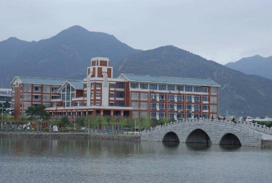 福建中医药大学简介录取分数线_招生信息