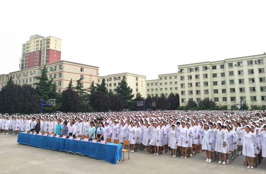 郑州黄河护理职业学院报名时间及报名方式_招生信息