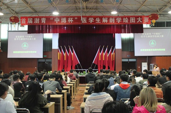郑州澍青医学高等专科学校怎么样？好不好就业呢？_招生信息