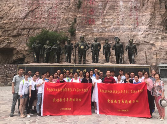 郑州铁路职业技术学院学费是多少钱及收费标准_招生信息