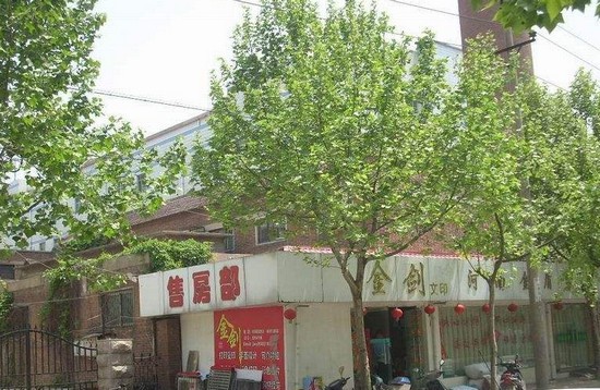 郑州卫校有哪些专业及什么专业好_招生信息