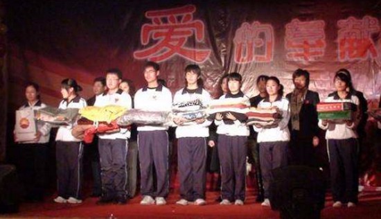 山东医学高等专科学校报名时间及报名方式_招生信息