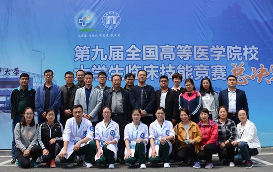 济宁医学院全国排名是多少，好不好？_招生信息