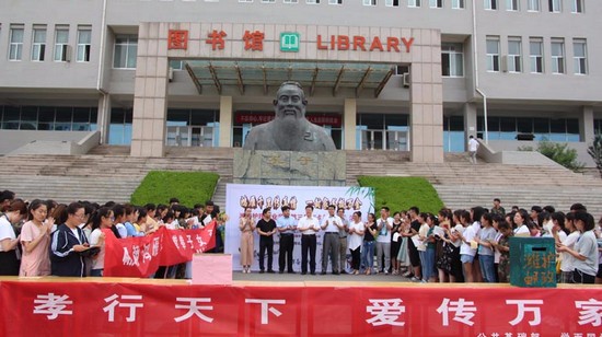 潍坊护理职业学院报名时间及报名方式_招生信息