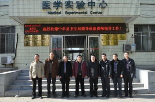 黄河科技学院医学院地址在哪里_招生信息