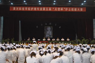 黄河科技学院医学院学费是多少钱及收费标准_招生信息