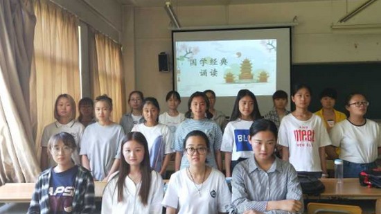 淄博职业学院护理学院简介办电话及联系方式_招生信息