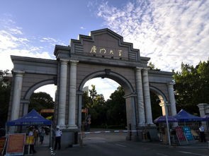 厦门大学医学院简介及简介计划要求_招生信息