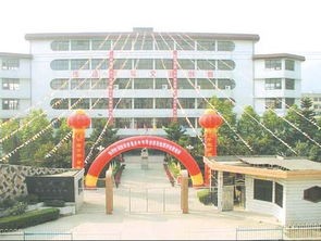 华侨大学生物医学院简介录取分数线_招生信息