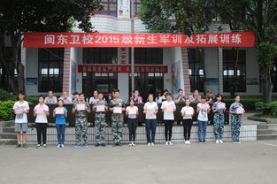 华侨大学生物医学院学费是多少钱及收费标准_招生信息