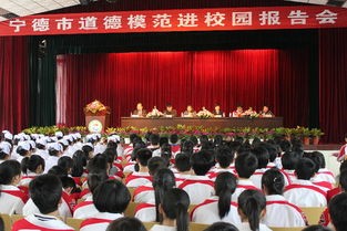 华侨大学生物医学院简介老师QQ及电话_招生信息