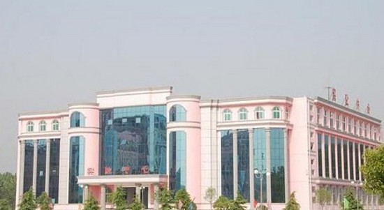 菏泽家政职业学院寝室宿舍条件与学校食堂环境图片_招生信息