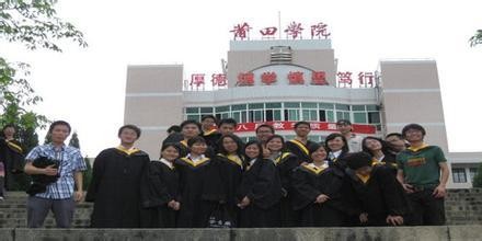 莆田学院地址在哪里_招生信息